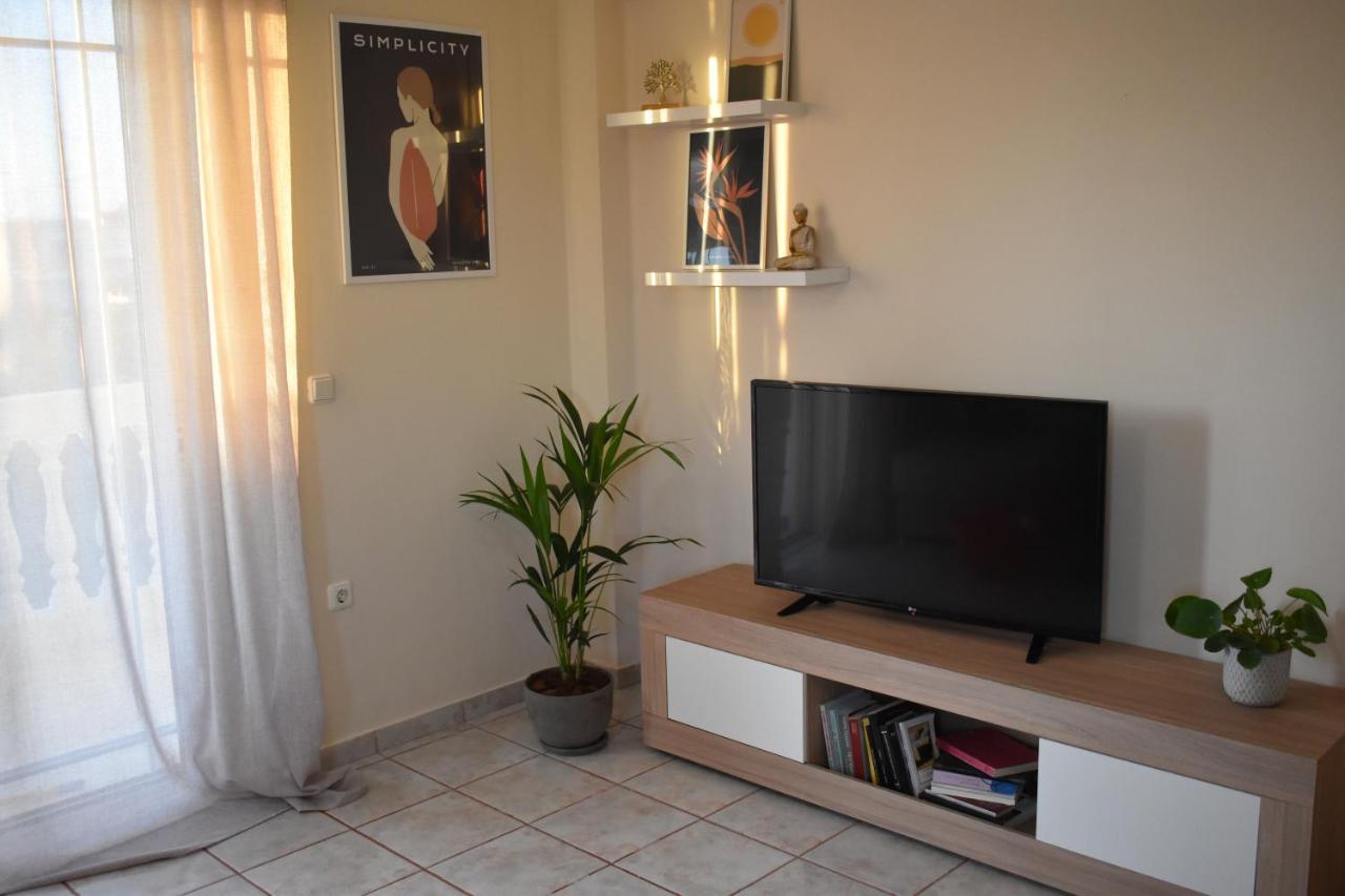 Kallias House